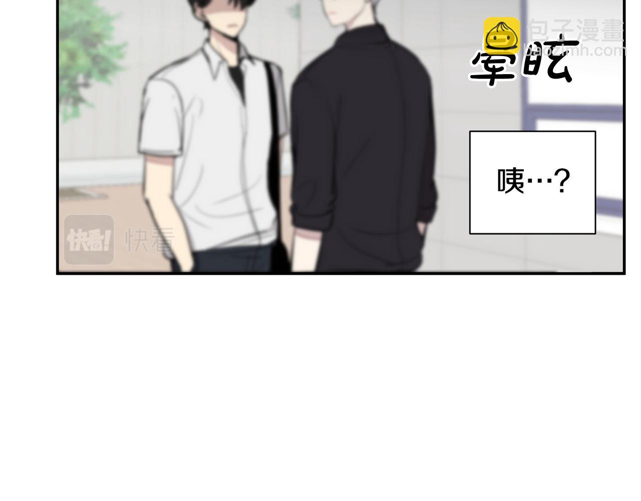 《专属我的签约天使》第19话 他会死的 第18页