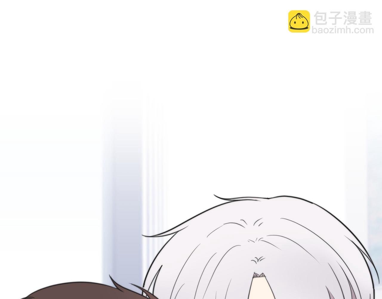 《专属我的签约天使》第17话 决定勇敢 第46页