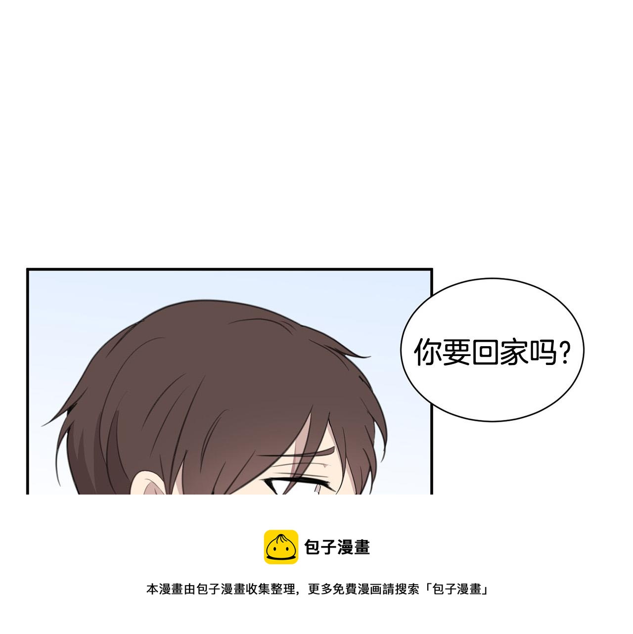 《专属我的签约天使》第22话 甜蜜生活 第37页