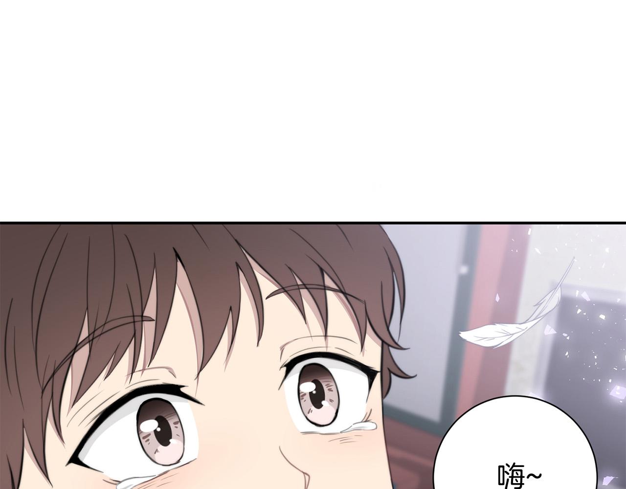 《专属我的签约天使》第20话 也曾相信爱情 第19页