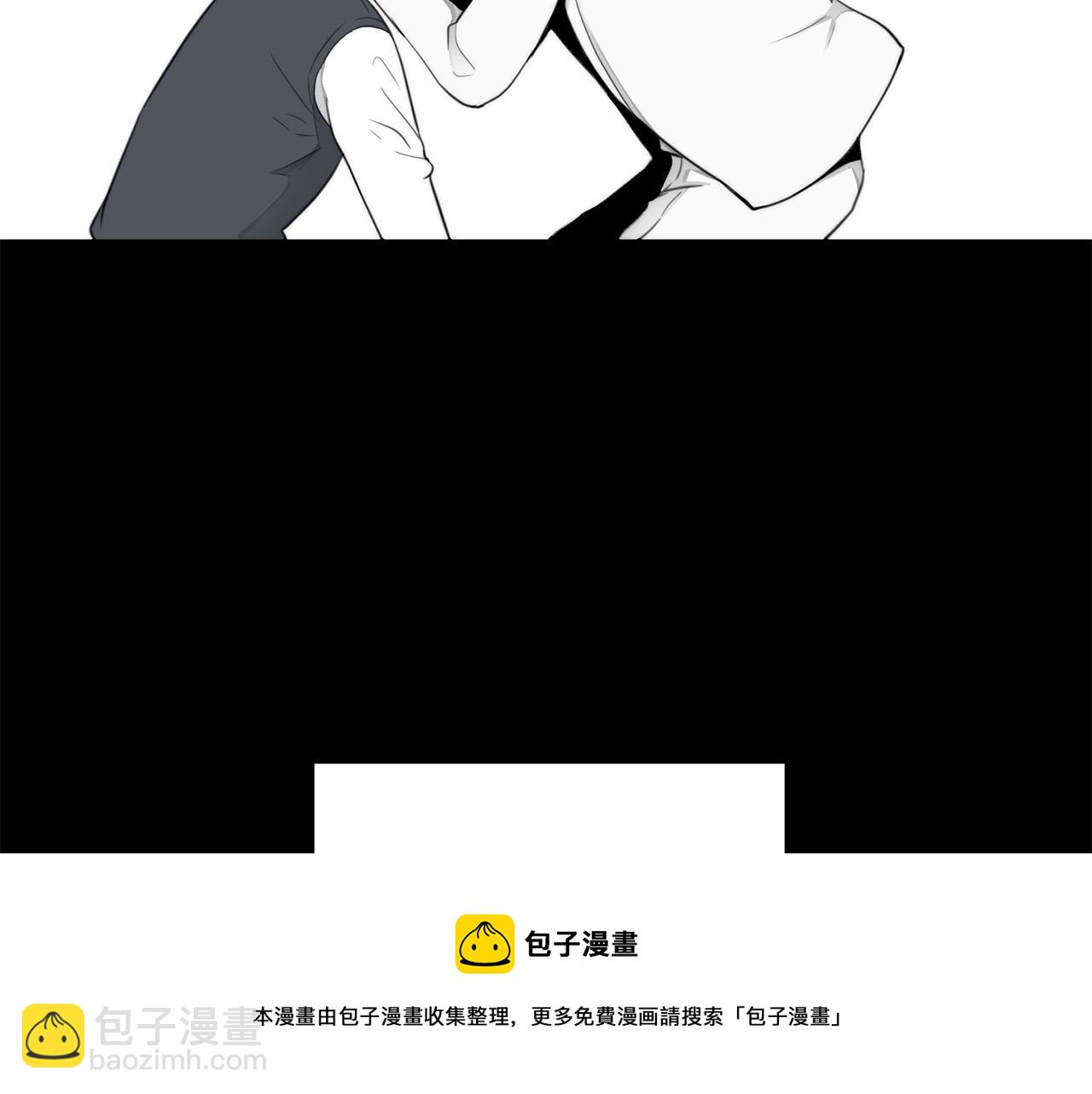 《专属我的签约天使》第20话 也曾相信爱情 第29页