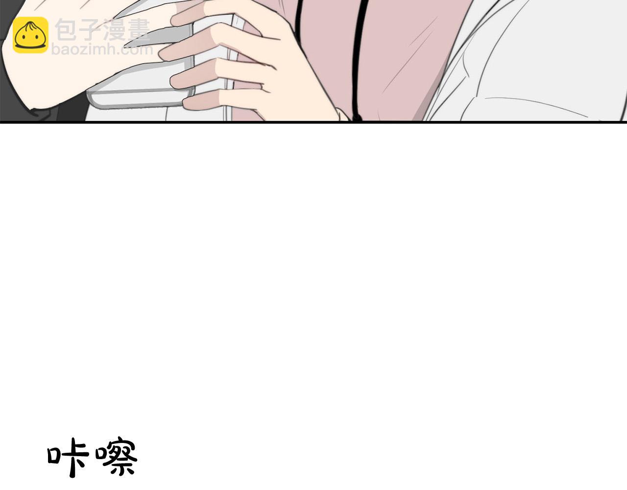 《专属我的签约天使》第25话 高糖&高虐 第31页