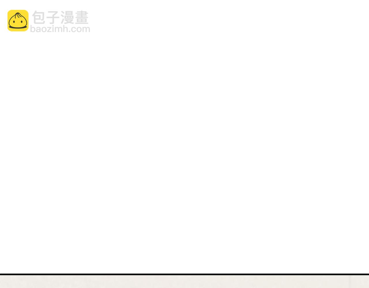 《专属我的签约天使》第25话 高糖&高虐 第46页