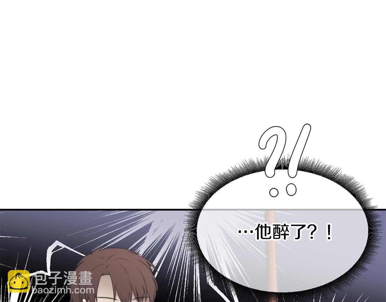 《专属我的签约天使》第24话 你在期待什么？ 第31页