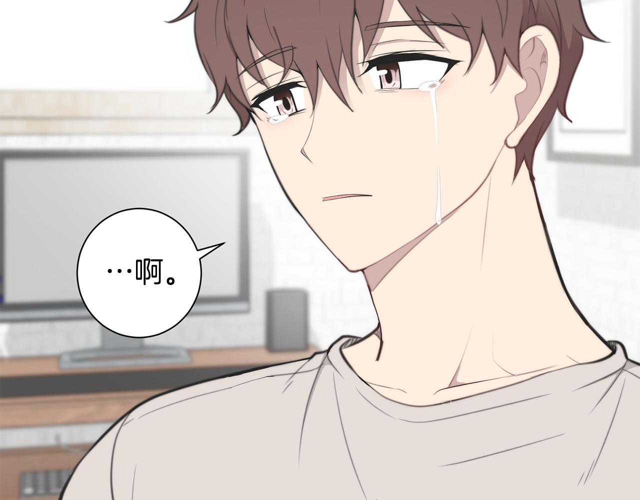 《专属我的签约天使》完结篇 重逢 第18页