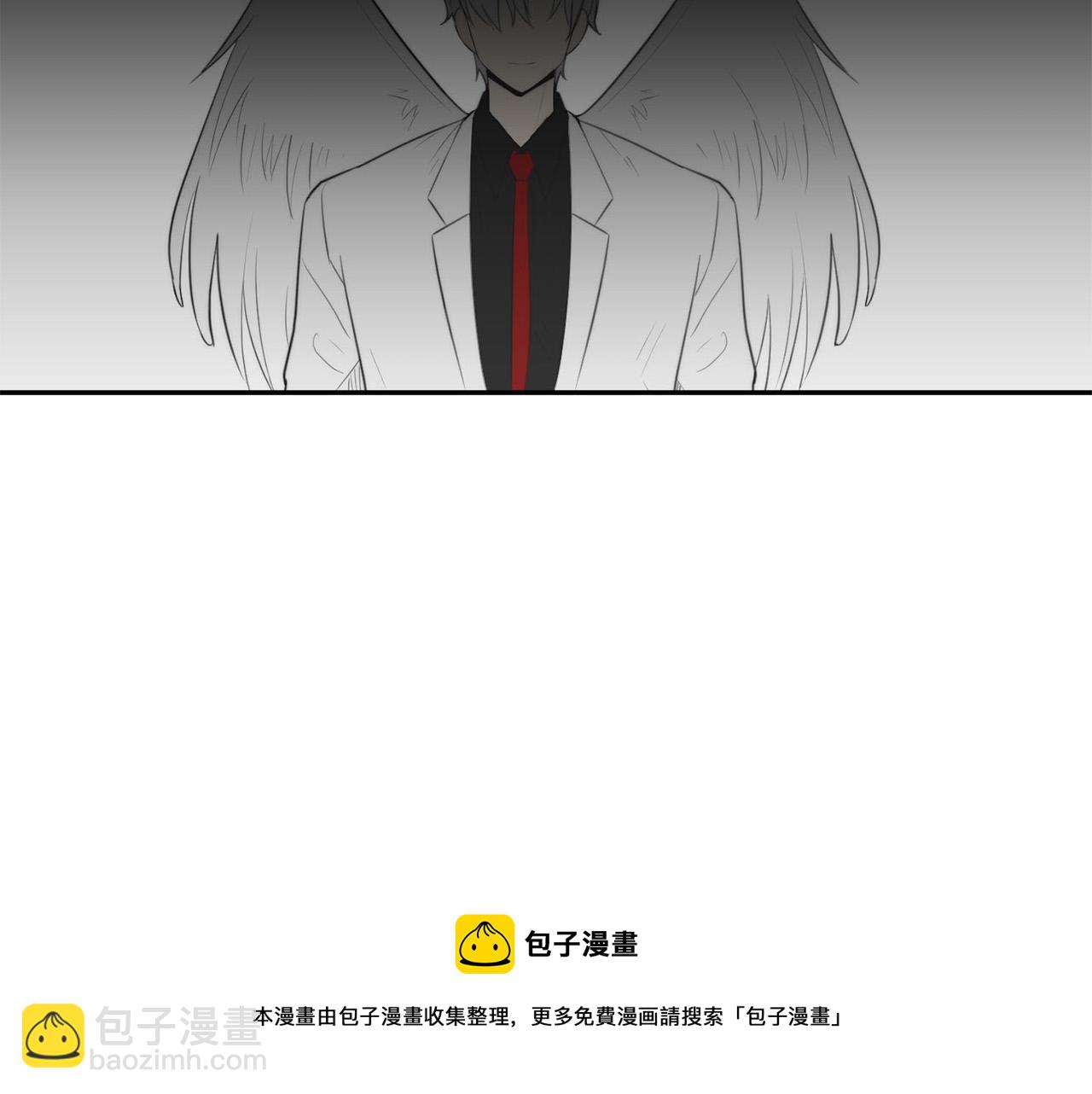 《专属我的签约天使》完结篇 重逢 第41页