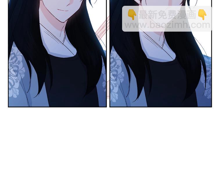 《公主可愿嫁吾兄？》序章 萌娃催婚团出动！ 第16页