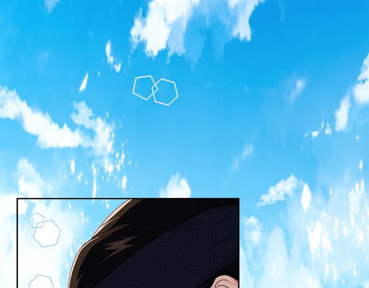 《公主可愿嫁吾兄？》序章 萌娃催婚团出动！ 第2页