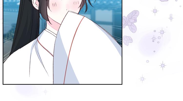 《公主可愿嫁吾兄？》序章 萌娃催婚团出动！ 第36页