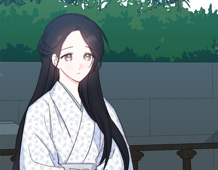 《公主可愿嫁吾兄？》第34话 舅舅出马 第16页