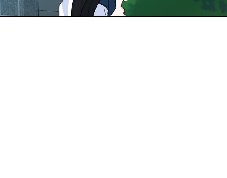 《公主可愿嫁吾兄？》第34话 舅舅出马 第31页