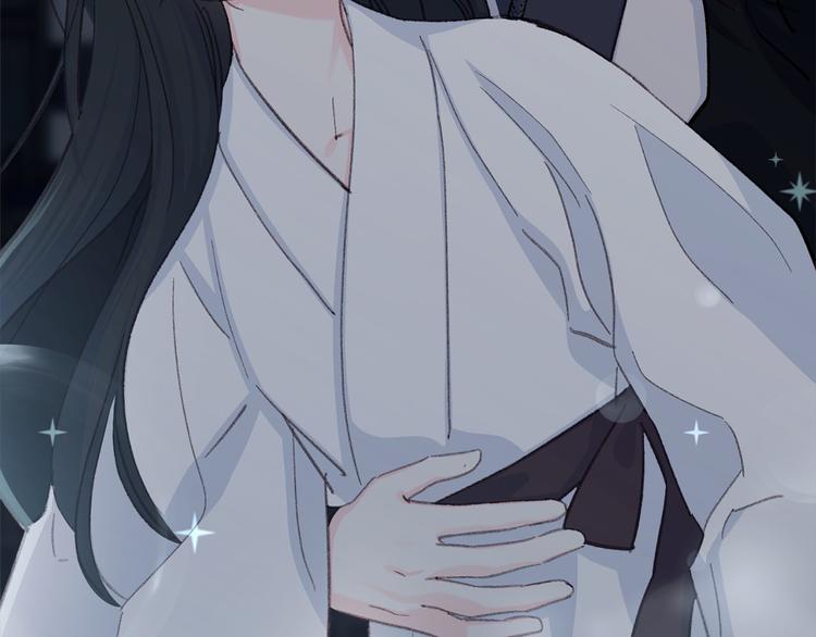 《公主可愿嫁吾兄？》第33话 大胆告白 第20页