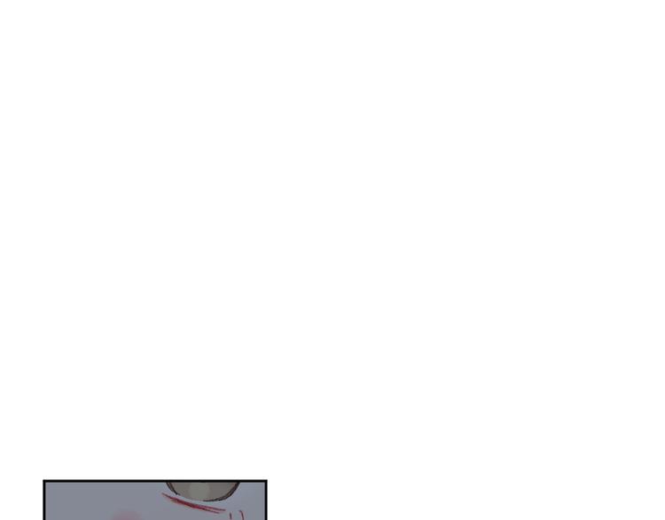 《公主可愿嫁吾兄？》第33话 大胆告白 第4页