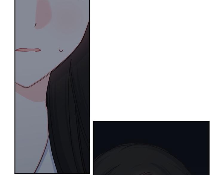 《公主可愿嫁吾兄？》第33话 大胆告白 第5页