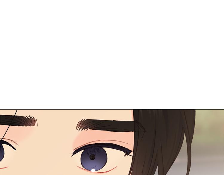 《公主可愿嫁吾兄？》第35话 认清自己的心 第33页