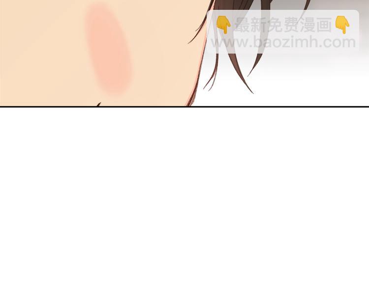 《公主可愿嫁吾兄？》第35话 认清自己的心 第34页