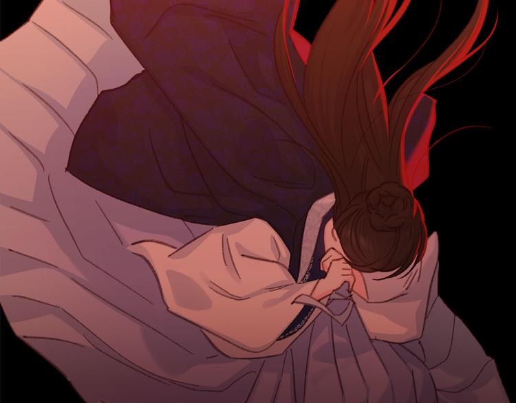 《公主可愿嫁吾兄？》第36话 悲惨身世 第40页