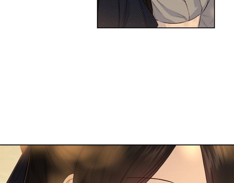 《公主可愿嫁吾兄？》第38话 发糖啦 第29页