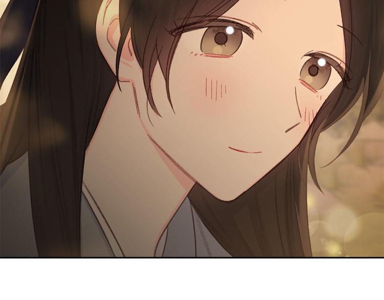 《公主可愿嫁吾兄？》第38话 发糖啦 第30页