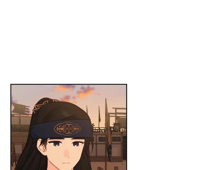 《公主可愿嫁吾兄？》第38话 发糖啦 第3页