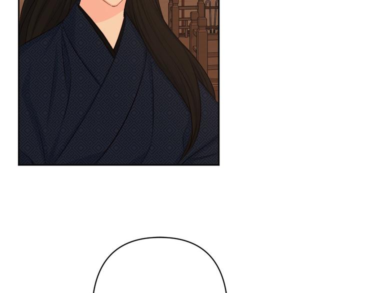 《公主可愿嫁吾兄？》第38话 发糖啦 第4页