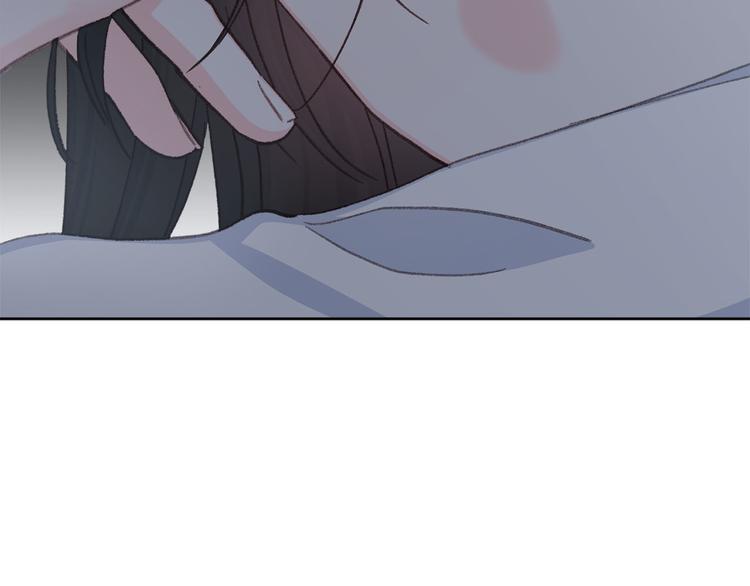 《公主可愿嫁吾兄？》第37话 患难见真情 第43页