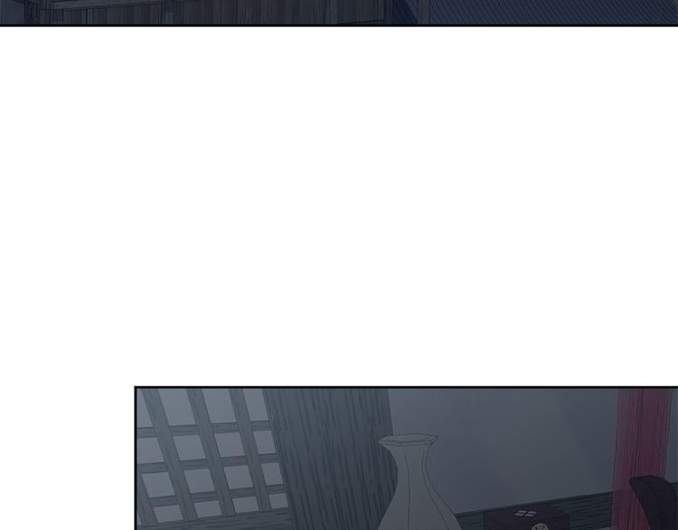 《公主可愿嫁吾兄？》第42话 早有渊源 第3页