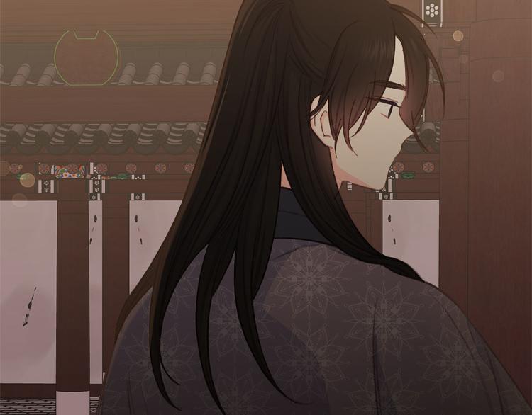 《公主可愿嫁吾兄？》第39话 甜蜜情话 第16页