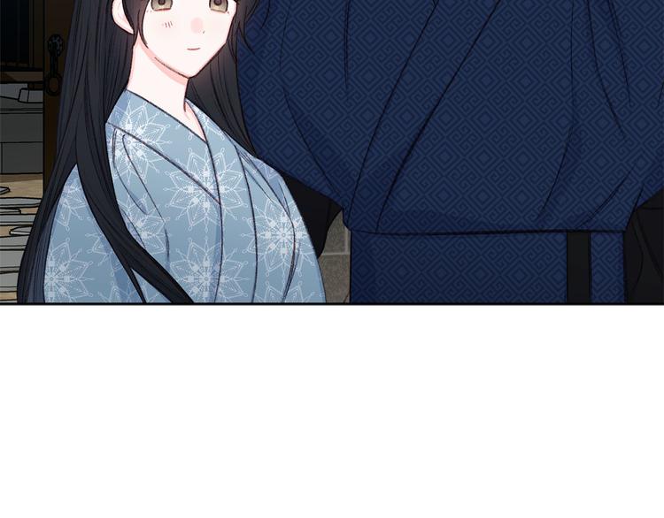 《公主可愿嫁吾兄？》第41话 公然抢人 第5页