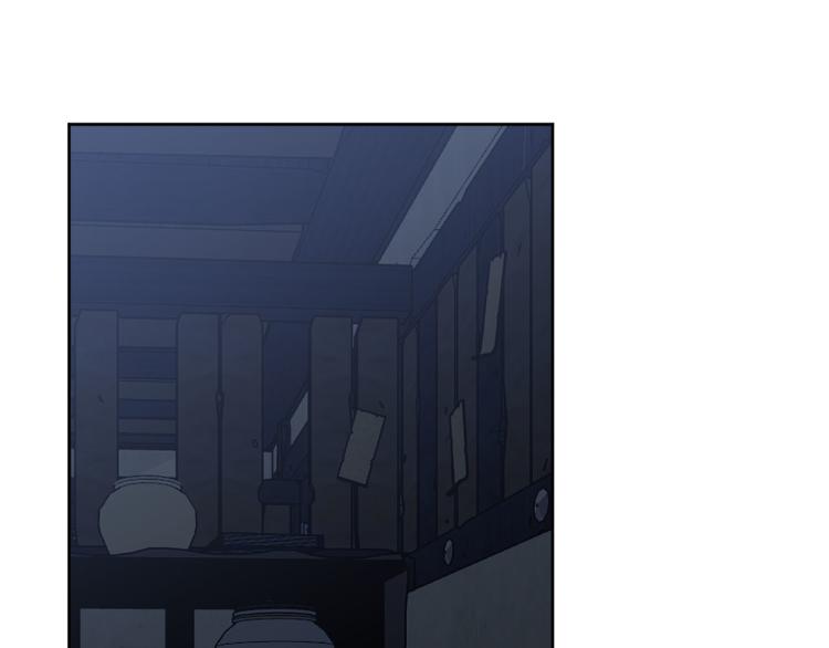 《公主可愿嫁吾兄？》第47话 互相依偎 第28页