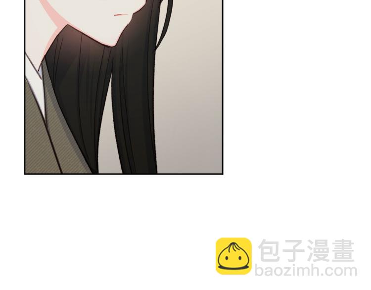 《公主可愿嫁吾兄？》第45话 放弃一切 第38页