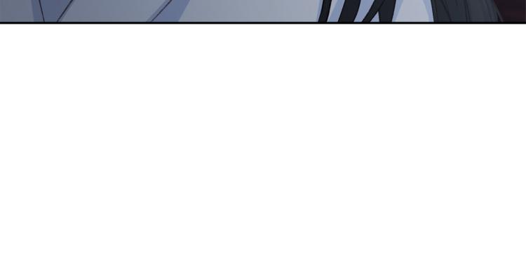 《公主可愿嫁吾兄？》第44话 威胁 第14页