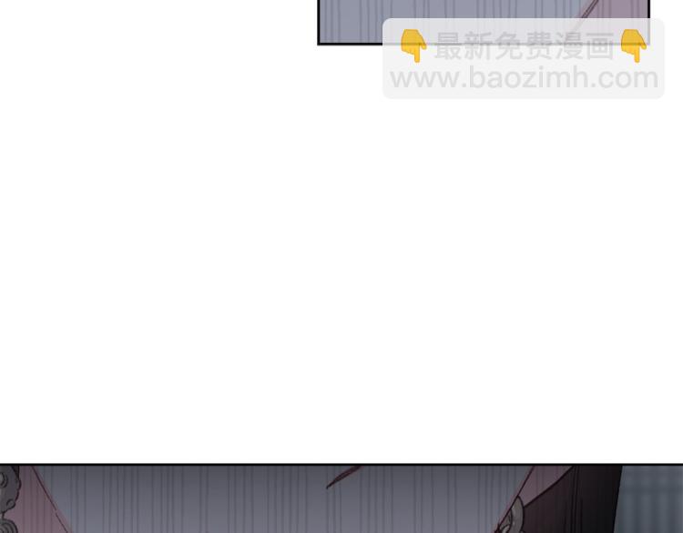 《公主可愿嫁吾兄？》第44话 威胁 第22页