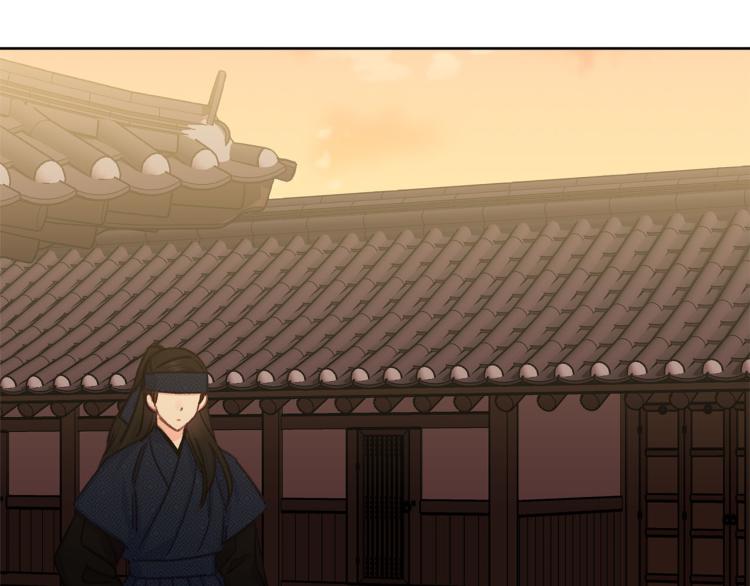 《公主可愿嫁吾兄？》第46话 带你回家 第10页