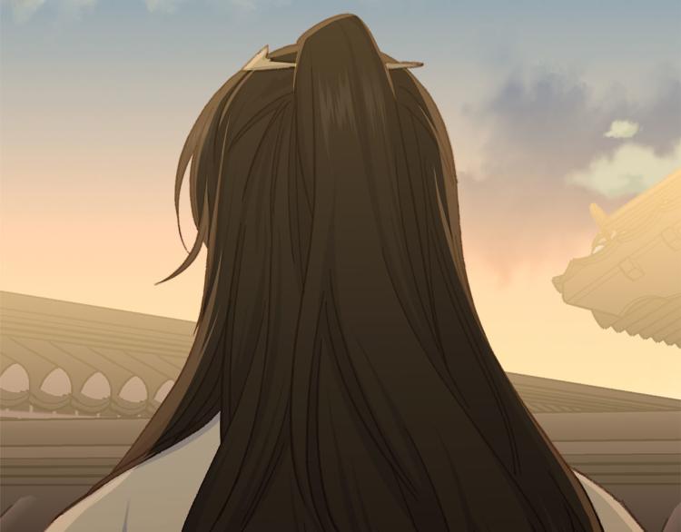 《公主可愿嫁吾兄？》第46话 带你回家 第2页