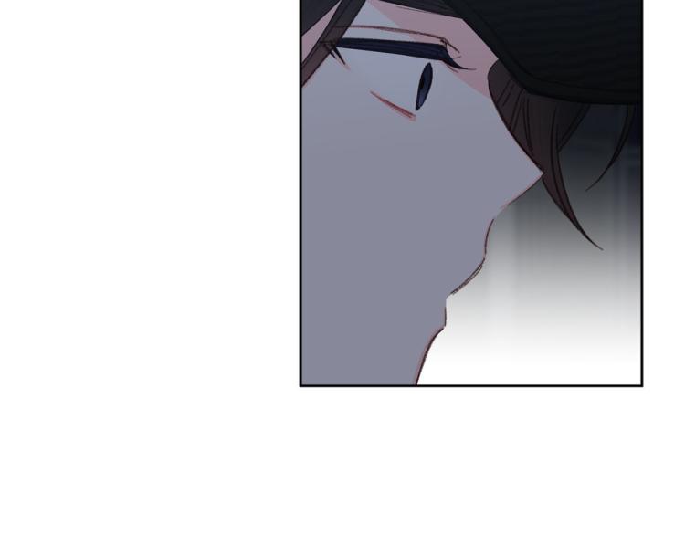 《公主可愿嫁吾兄？》第46话 带你回家 第33页