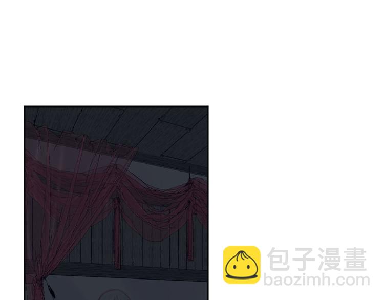 《公主可愿嫁吾兄？》第46话 带你回家 第34页