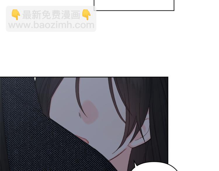 《公主可愿嫁吾兄？》第46话 带你回家 第46页