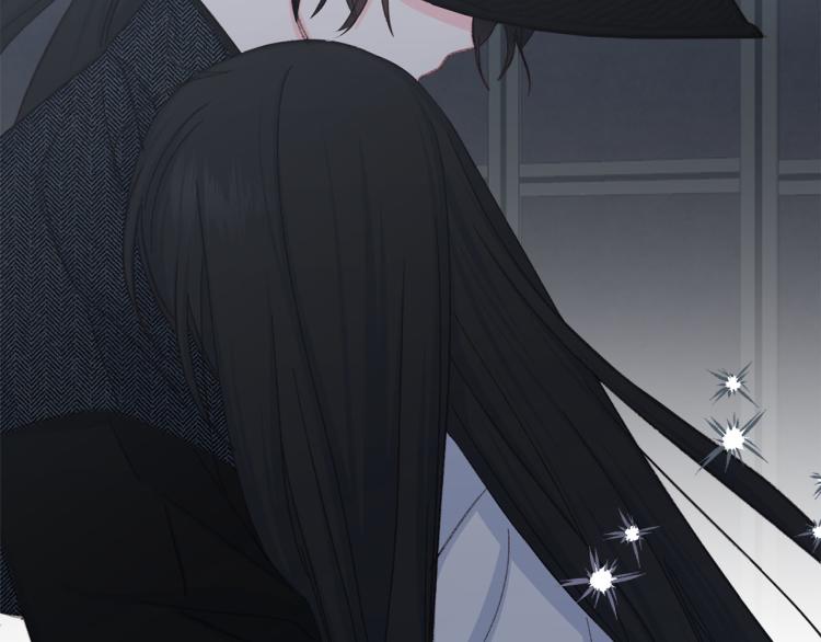 《公主可愿嫁吾兄？》第46话 带你回家 第50页
