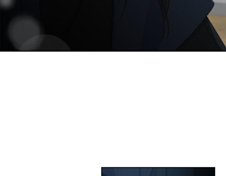 《公主可愿嫁吾兄？》第一季完结 狠心放手 第37页