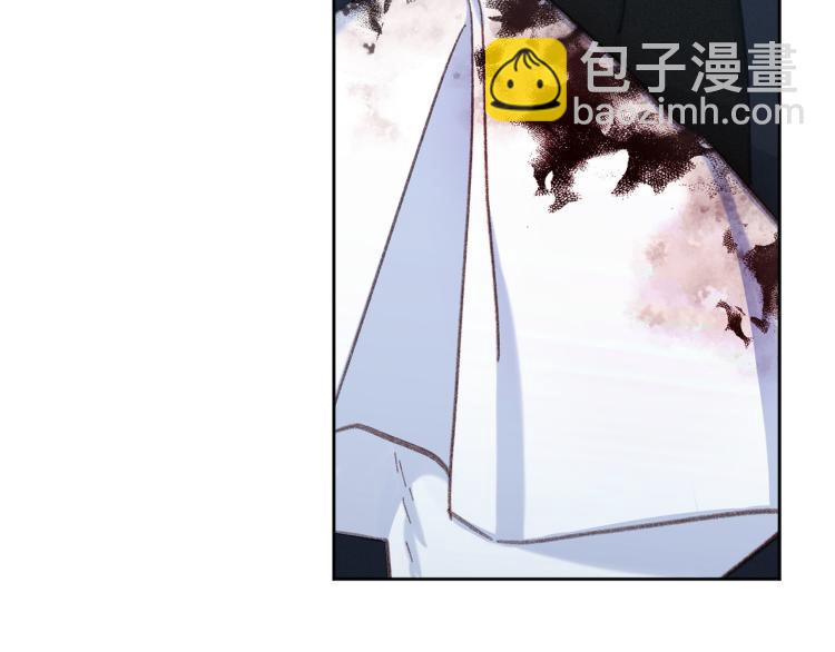 《公主可愿嫁吾兄？》第一季完结 狠心放手 第6页