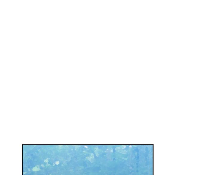 《公主可愿嫁吾兄？》第一季完结 狠心放手 第7页