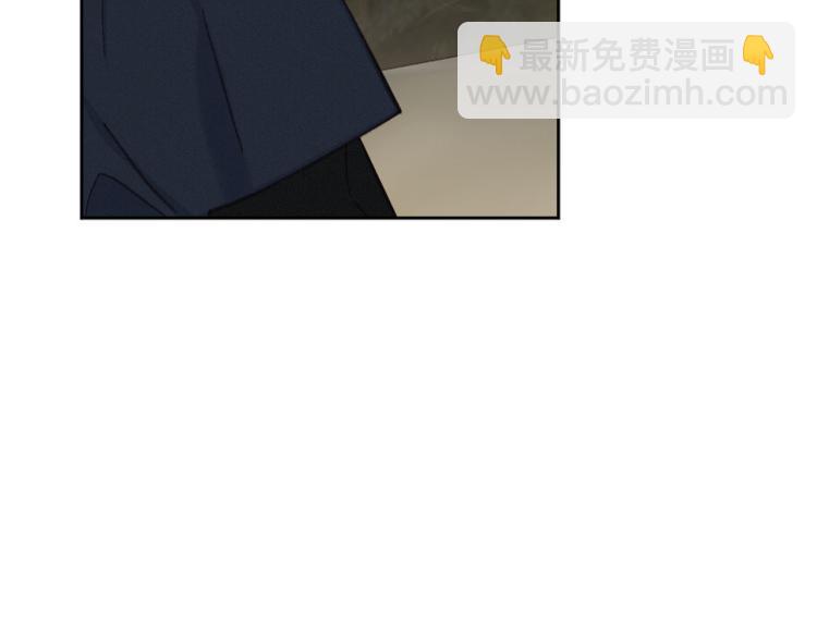 《公主可愿嫁吾兄？》第一季完结 狠心放手 第9页