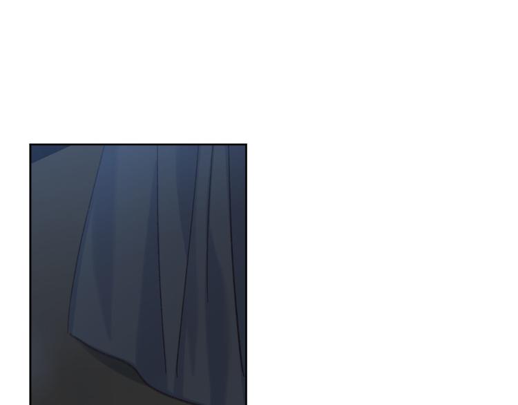 《公主可愿嫁吾兄？》第49话 大胆求爱 第15页
