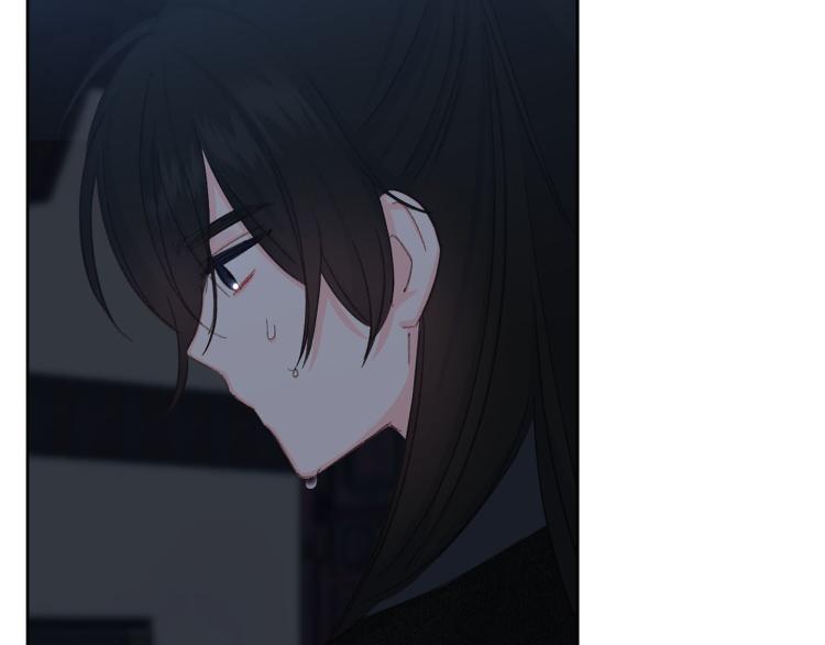 《公主可愿嫁吾兄？》第49话 大胆求爱 第21页