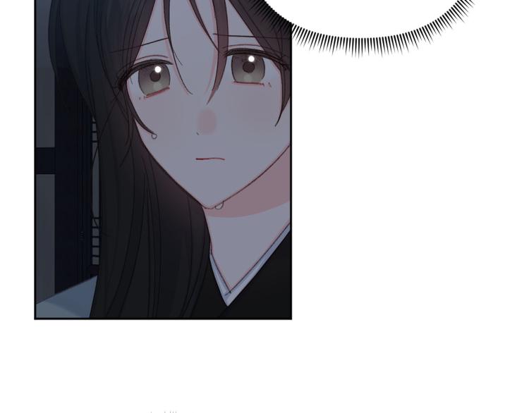 《公主可愿嫁吾兄？》第49话 大胆求爱 第25页