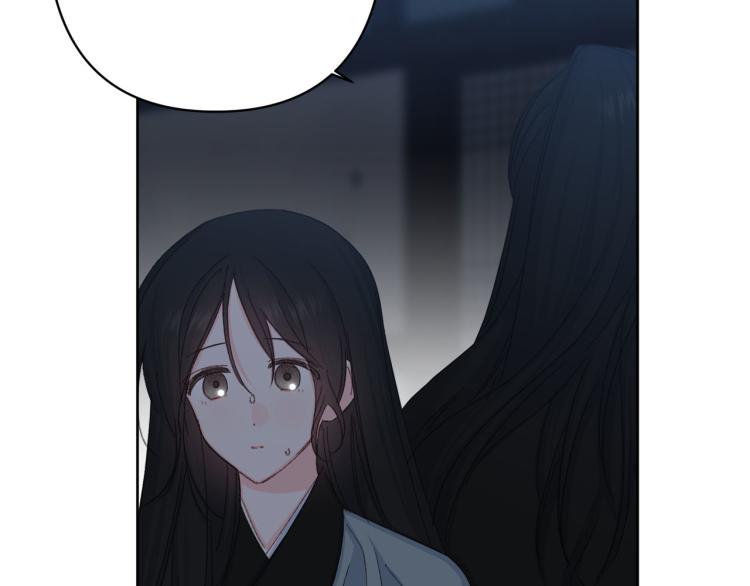 《公主可愿嫁吾兄？》第49话 大胆求爱 第34页