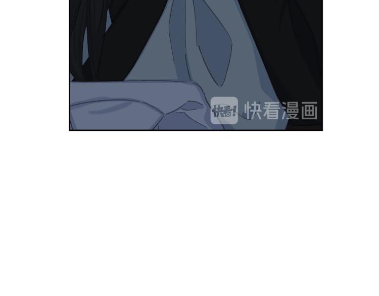 《公主可愿嫁吾兄？》第49话 大胆求爱 第35页