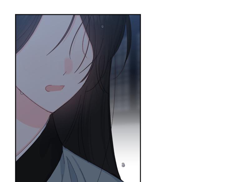 《公主可愿嫁吾兄？》第49话 大胆求爱 第36页