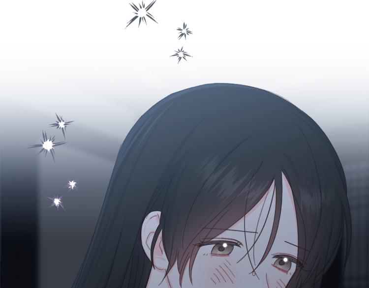 《公主可愿嫁吾兄？》第49话 大胆求爱 第42页